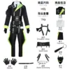 sebek-suit